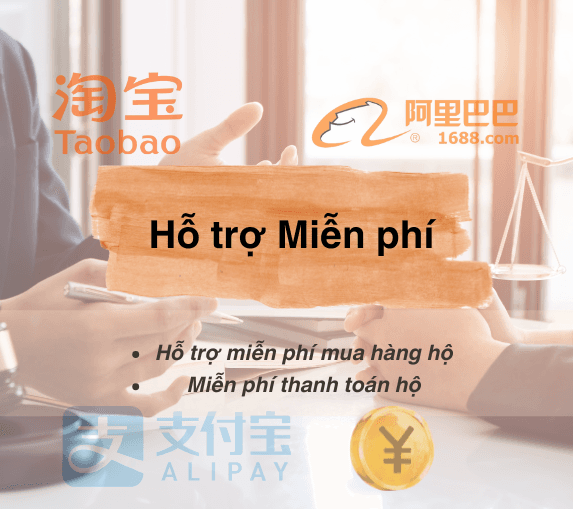 third speciality